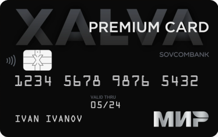 Xalva Premium Card